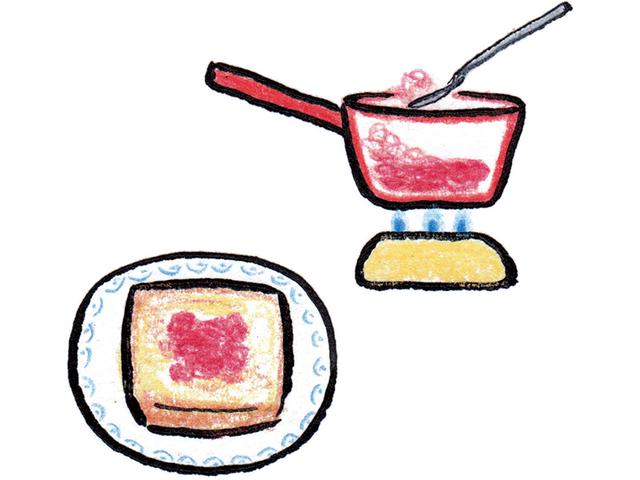 画像3: つくり方
