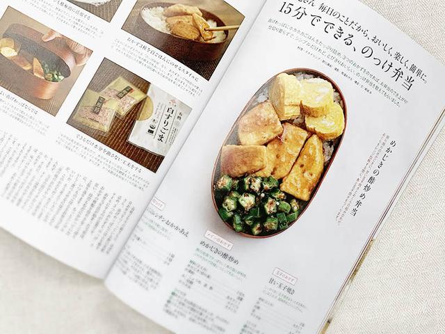 画像: 野口さんの記事「15分でできる、のっけ弁当」