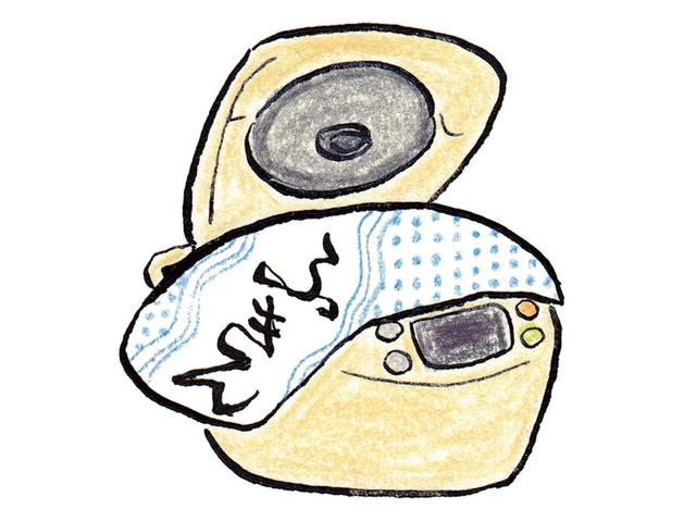 画像1: つくり方