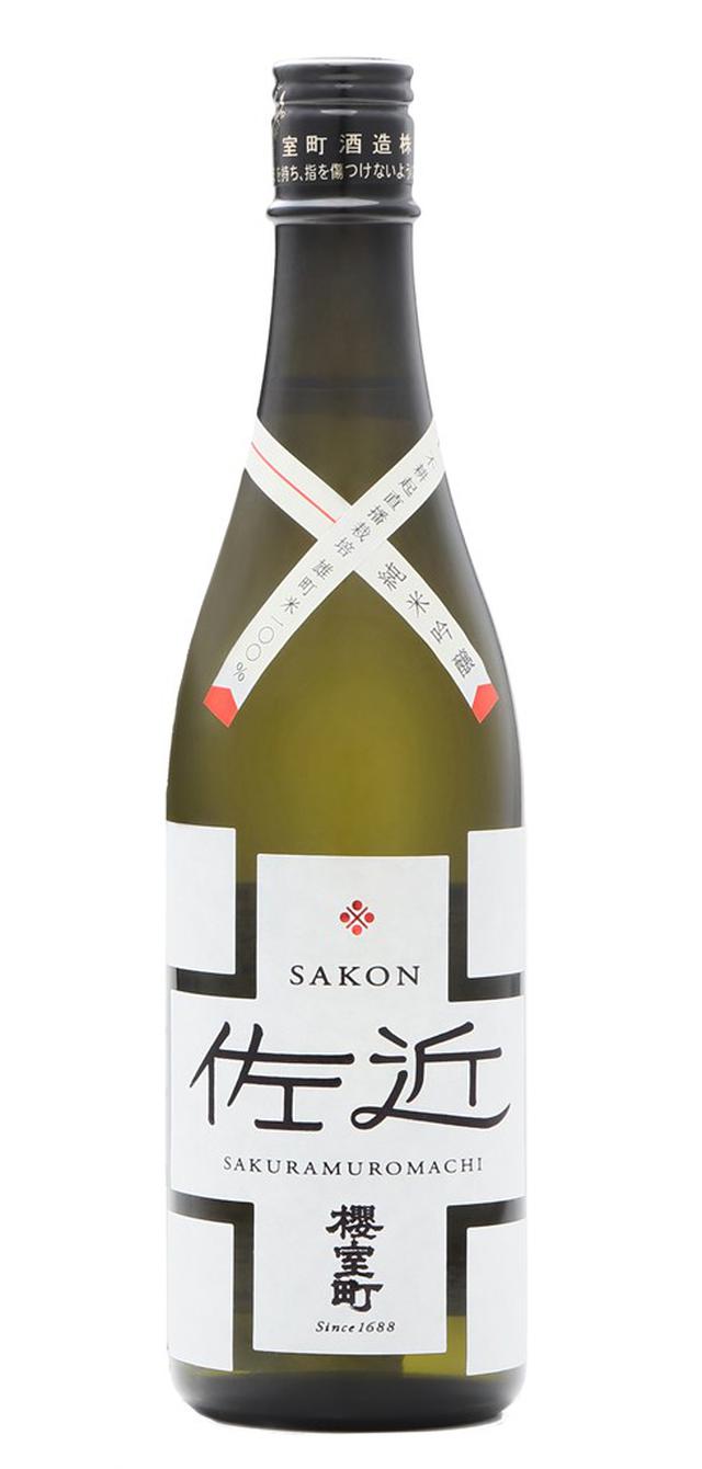 画像: “幻の酒米”と名水から生まれた、芳醇な香りと味わい深さ