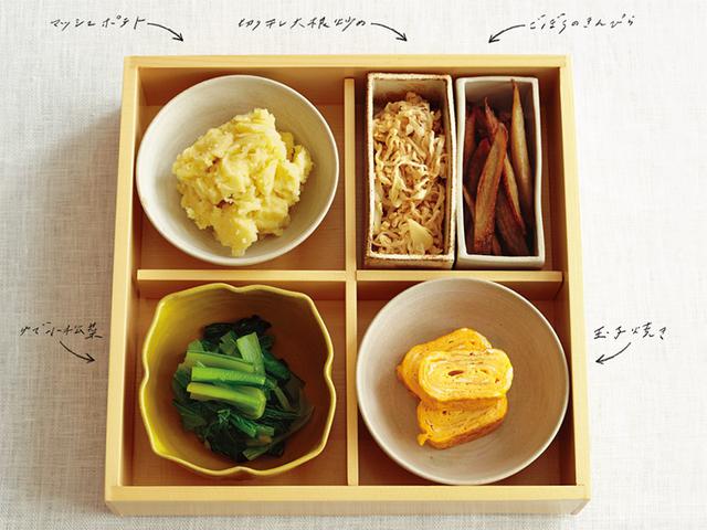 画像: お弁当の「ゆで小松菜」基本レシピと4つのアレンジ|お弁当の脇役おかず