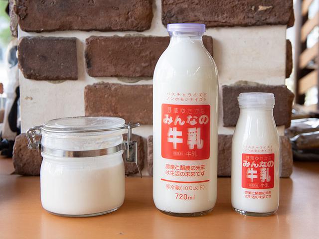 画像: 「みんなの牛乳」はお店でも販売。保存ビンの中の白い液体が、自家培養のミルク酵母