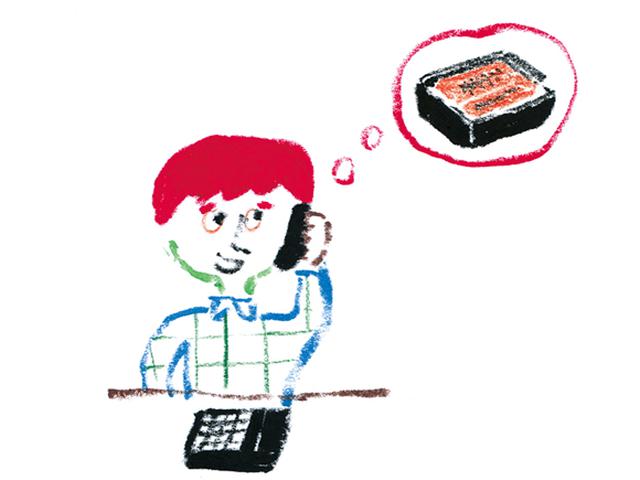 画像: まさかまさかの、振り込め詐欺被害|阿部絢子の七転び八起き