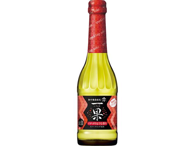 画像: D 宝酒造 澪「一果」イチゴのような香りのスパークリング清酒 3名