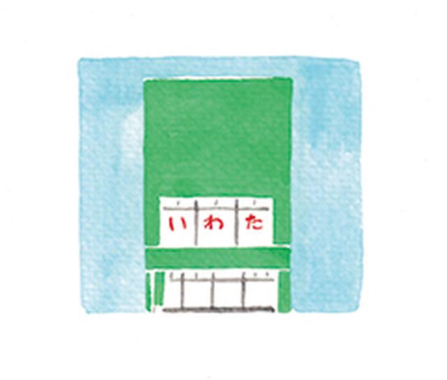 画像4: 本屋のおじさんもうれしい、「これは!」と思う3冊