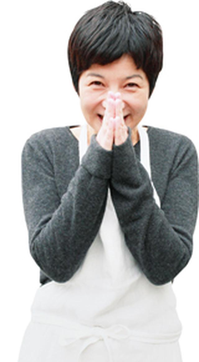 画像: つくり方