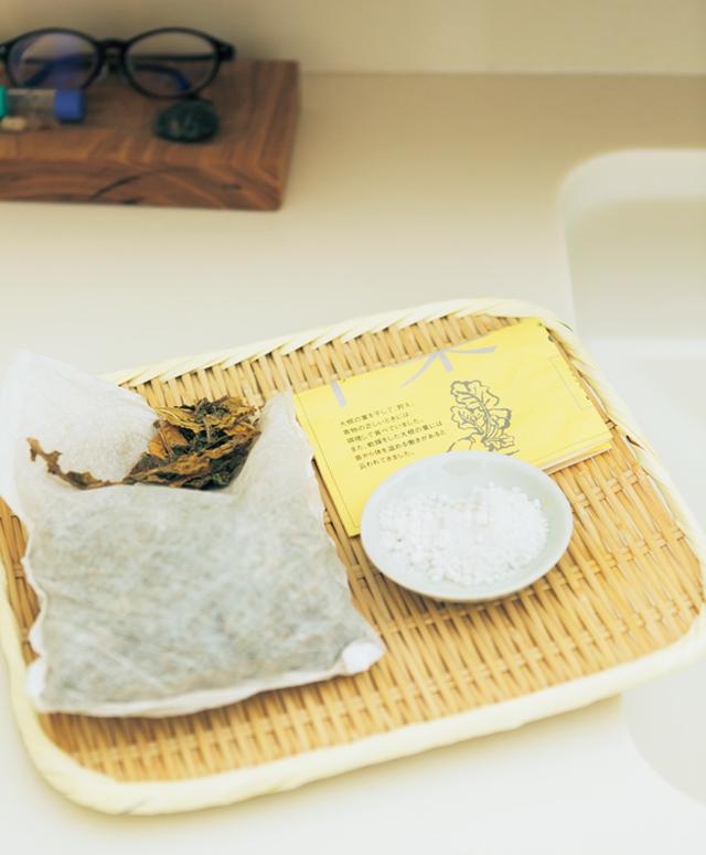 画像1: 8:30 帰宅、日々の調整の時間(半身浴、植物の世話、家の掃除など)