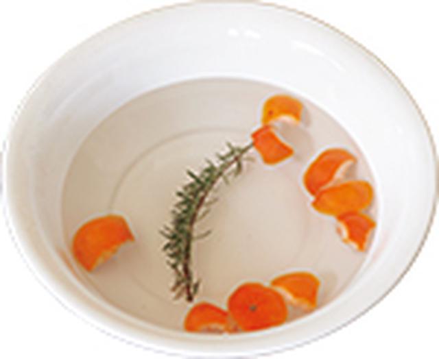 画像2: 5:00 足湯をする