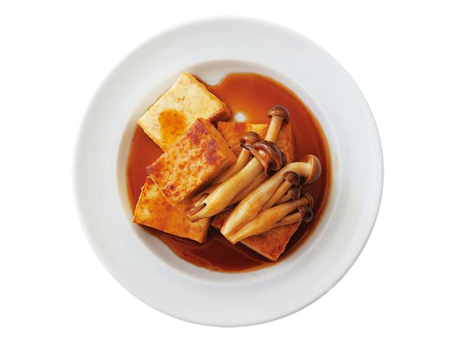 画像: アレンジ① 厚揚げの黒酢照り焼き