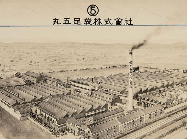 画像: 丸五は創立100年を誇る老舗。“のこぎり屋根”の工場は今も創立当時のまま