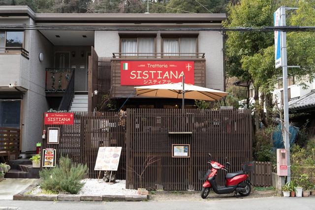画像: 北鎌倉にイタリアの北部の港町・トリエステの家庭料理を提供する「トラットリア・システィアナ」がオープン。