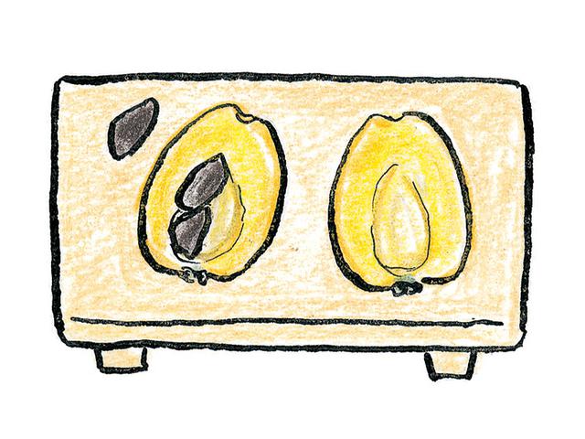 画像1: つくり方