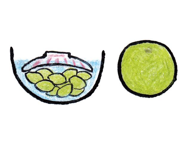 画像2: つくり方