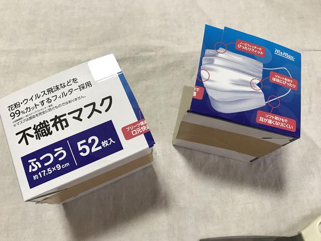 画像5: 「収納」の中の「収納」を考える