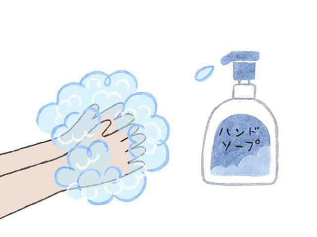 画像: ウイルスを不活化させる「アルコール」と「界面活性剤」