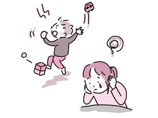 画像: 怒りっぽい、集中力のない子にまいってしまうことも……