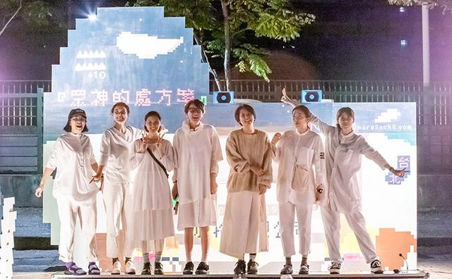 画像: テンモア旅行社
靴下ブランド「+10・テンモア」が台湾をご案内!
vol.1 基隆(きいるん)