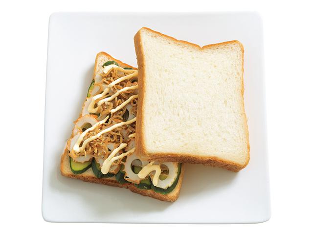 画像: 「ちくわとちりめん山椒サンド」和のおつまみでおなじみの食材を、ある調味料の力でひとつにまとめたサンドイッチ。食感のおもしろさと、じわじわくるうま味を存分に。