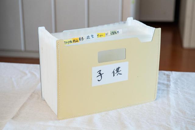 画像1: 子どもの紙ものを管理する わが家の「リモート・ファイル」