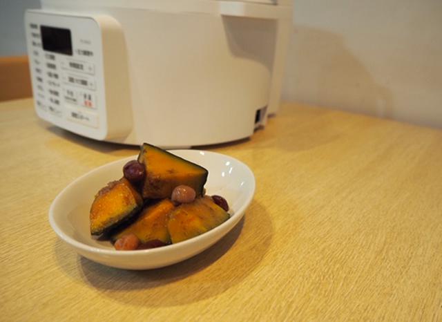 画像3: 新しい料理道具