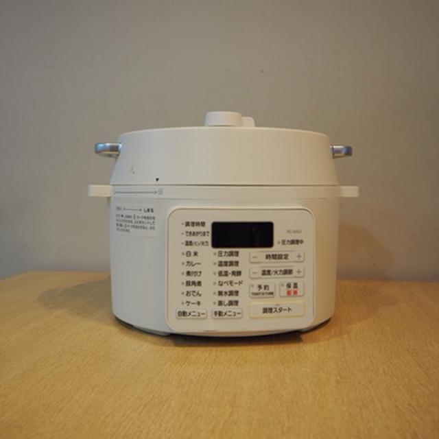画像1: 新しい料理道具