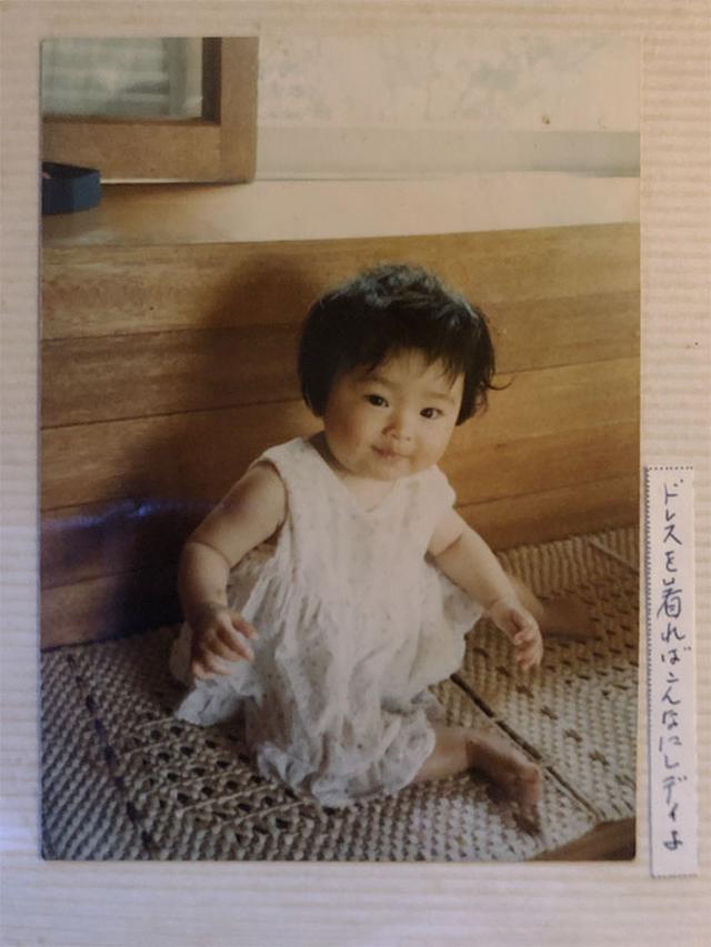 画像: 幼少期の長谷川さん。食卓によく魚が上る家庭で育った