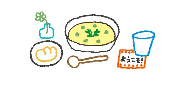 画像: 一筆箋にメッセージを添えて座席表に