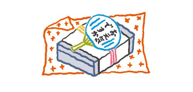 画像: メッセージ付きのうちわを、お中元と一緒に