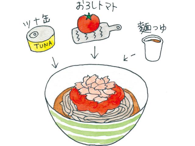 画像: おろしトマトとツナでいただく夏の味