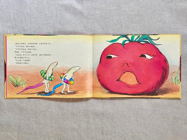 画像: 浮き輪のカラーも、おしゃれです。