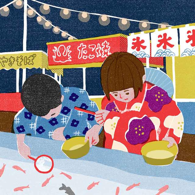画像1: 3つのまちがいを探してください