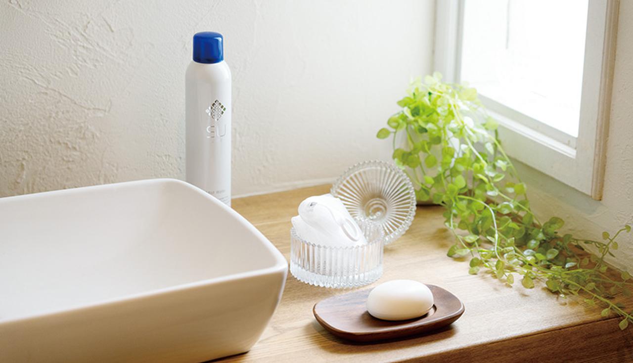 読者プレゼント 天然生活web