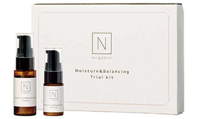 画像: N organic モイスチュア&バランシング トライアルキット 1,280円(税別)