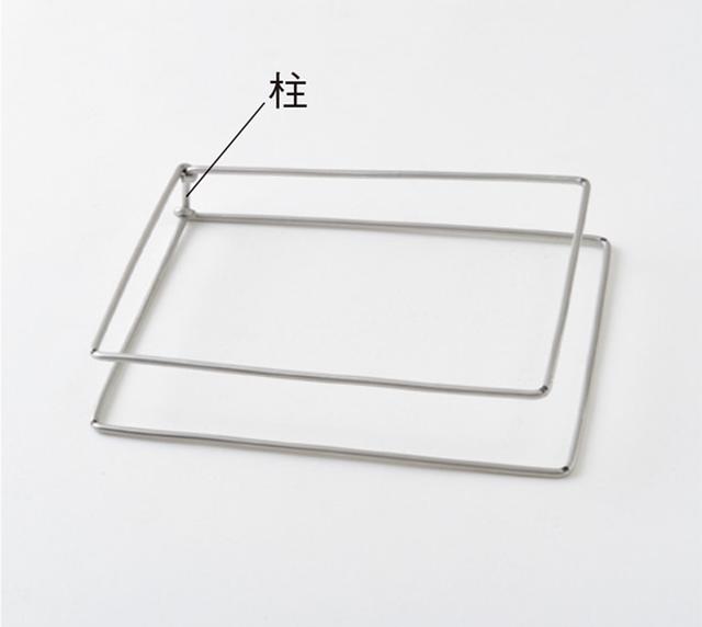 画像7: つくり方