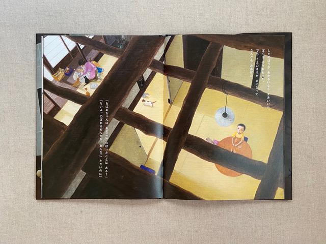 画像: 古い日本家屋というだけで、何かが出てきそうな気配がします。