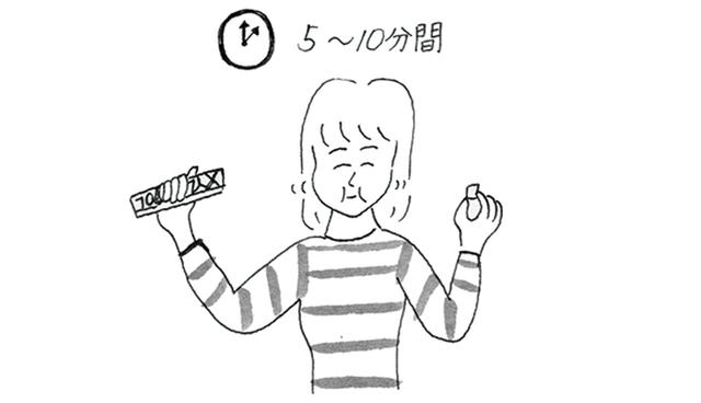 画像: 食後のガムを習慣に