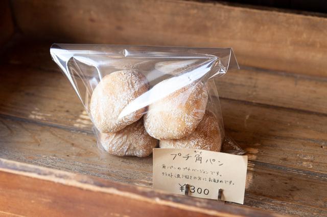 画像: 手間や時間を惜しまず、風味を優先に