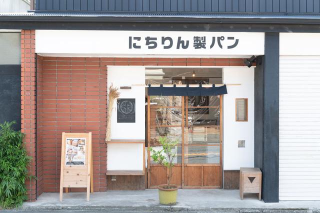 画像: 2015年のオープンから、近所の住人や観光客、遠方から訪れるパン好きたちに愛され続けている