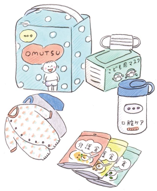 画像: 赤ちゃん、高齢者