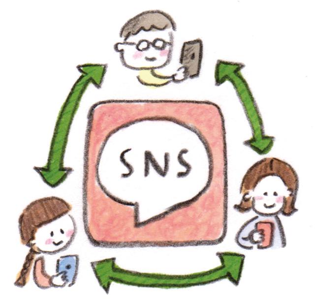 画像: 家族の連絡方法を決める