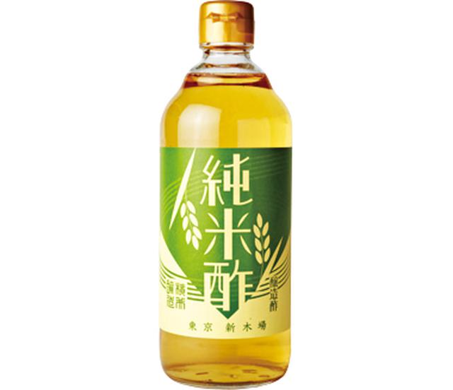 画像: 純米酢