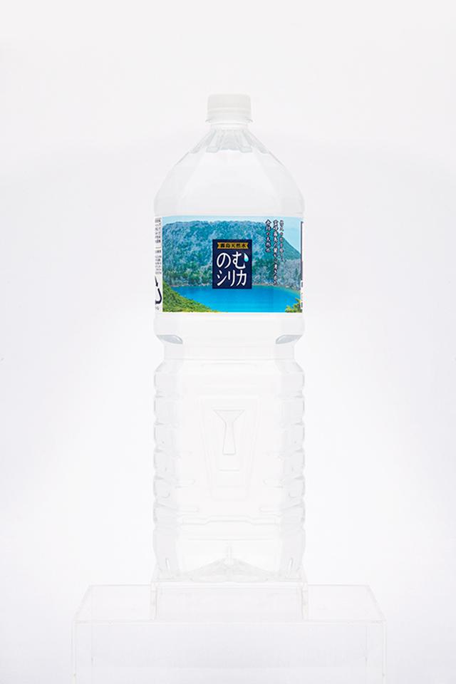 画像: 添加物を付加していないナチュラルミネラルウォーター。中硬度で飲みやすく、毎日おいしくいただける