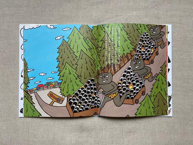 画像: 炊き込みごはんのおにぎりとか、オムライスおにぎりとかあって、おいしそうです。