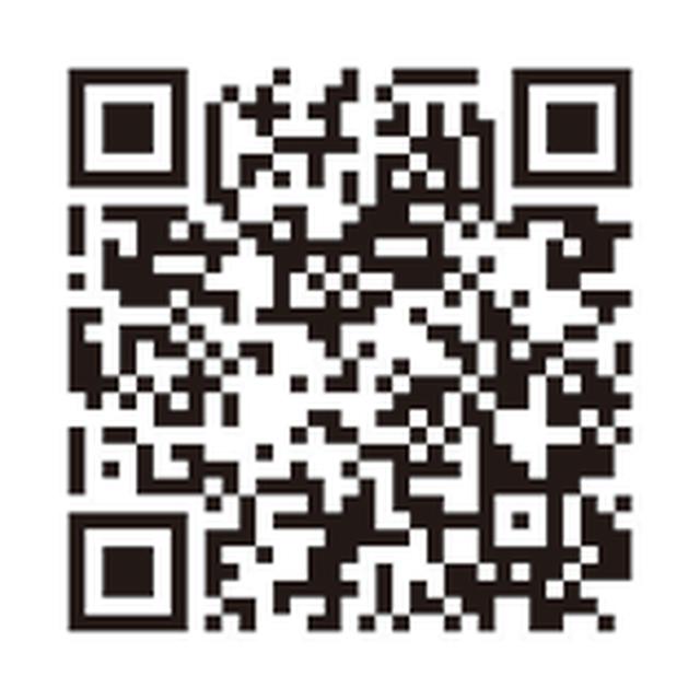 画像2: 化学調味料無添加のガラスープ