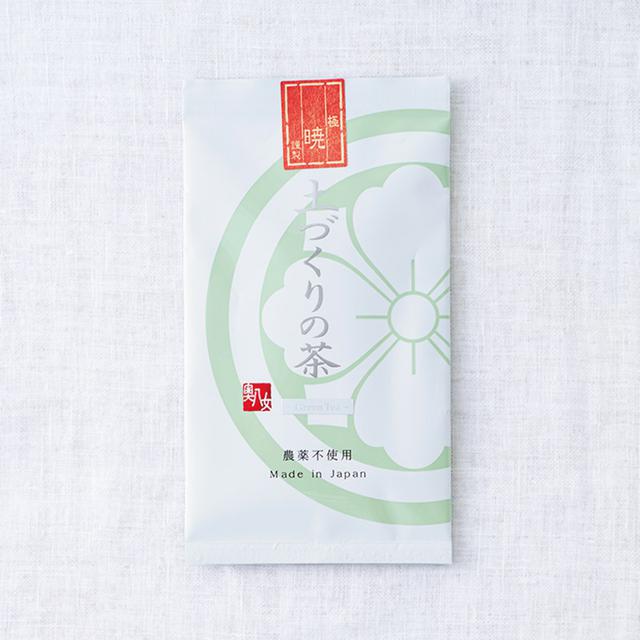 画像: 「キッチンパラダイス」店主・田中文さんおすすめの無農薬 八女茶 極・煎茶 暁