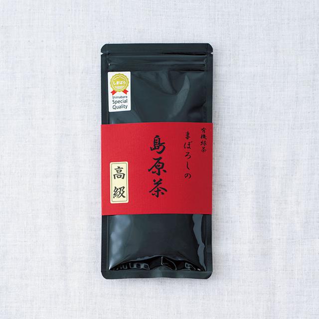 画像: 料理研究家・奥津典子さんおすすめのまぼろしの島原茶