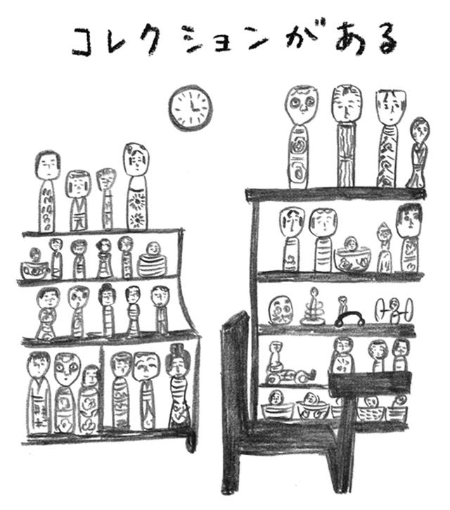 画像3: まずは「理想の暮らし」を考える|暮らしの減量レッスン/阿部絢子さん