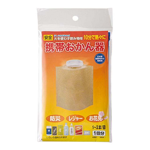 画像23: 「在宅避難用防災セット」を比較する|お買い物手引き帖