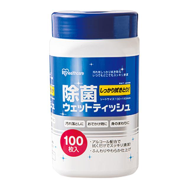 画像13: 「在宅避難用防災セット」を比較する|お買い物手引き帖