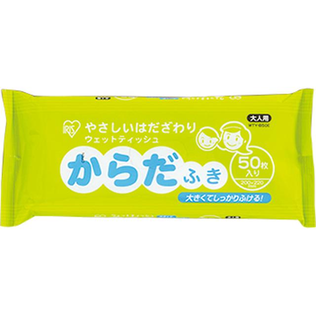 画像7: 「在宅避難用防災セット」を比較する|お買い物手引き帖